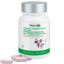 Холикан TIENS Grape Extract Holikan (60 capsules)